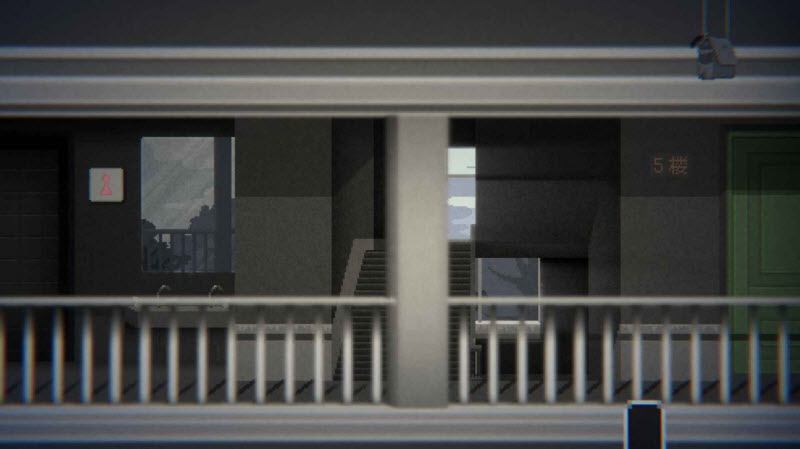 晦朔