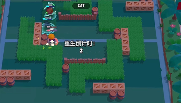 brawlstars国际服