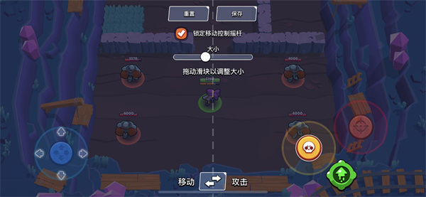 brawlstars国际服