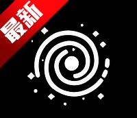 黑洞工具箱