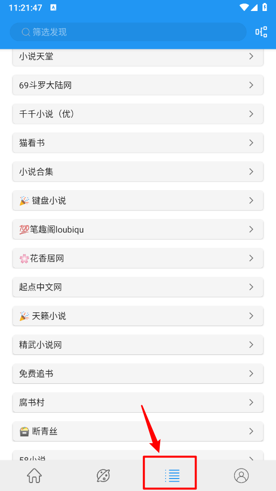 Cat小说