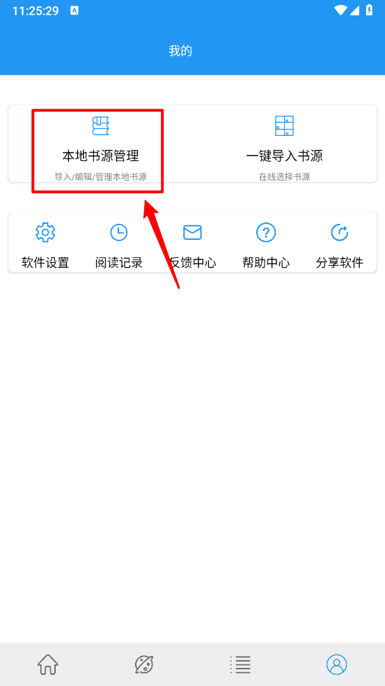 Cat小说