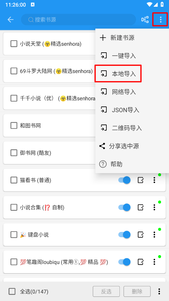 Cat小说