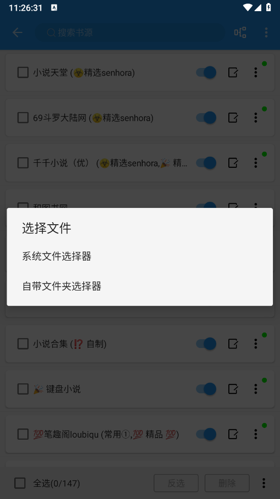 Cat小说