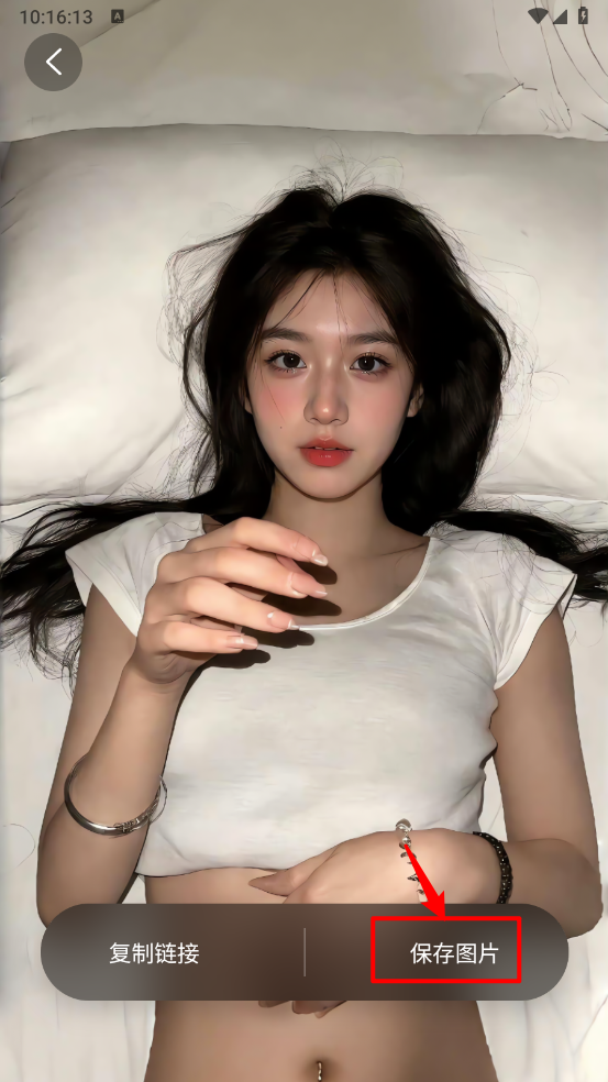 凤壁纸