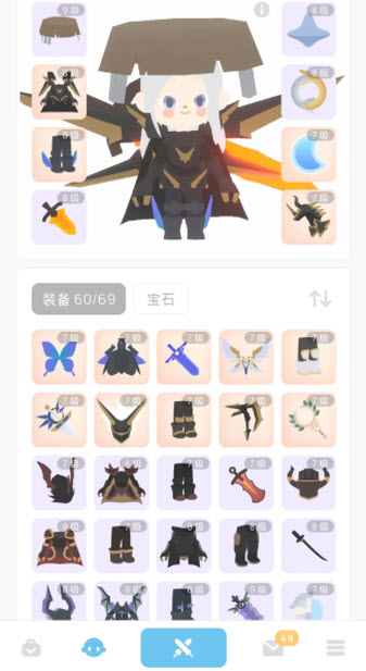 幻场官方版