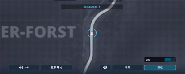 CarX漂移赛车3国际版