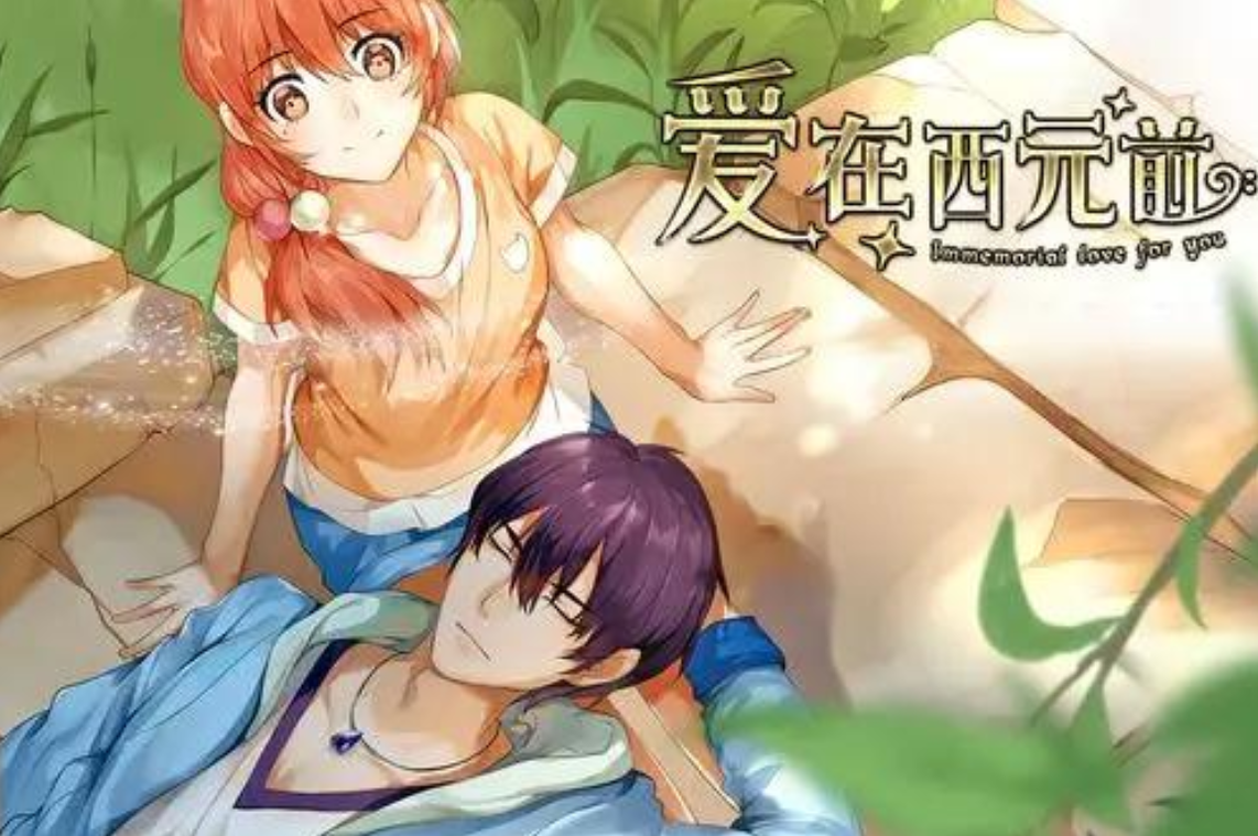 韩国免费漫画软件
