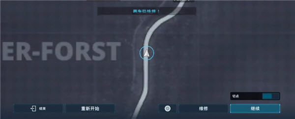 CarX漂移赛车3最新版