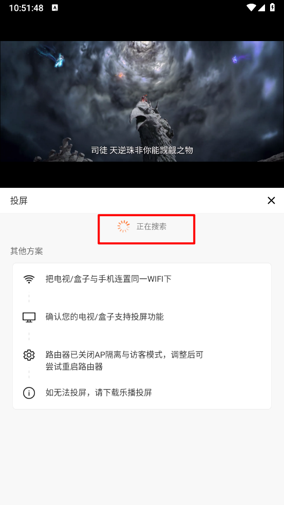 五号动漫