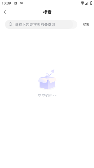 紫喵喵