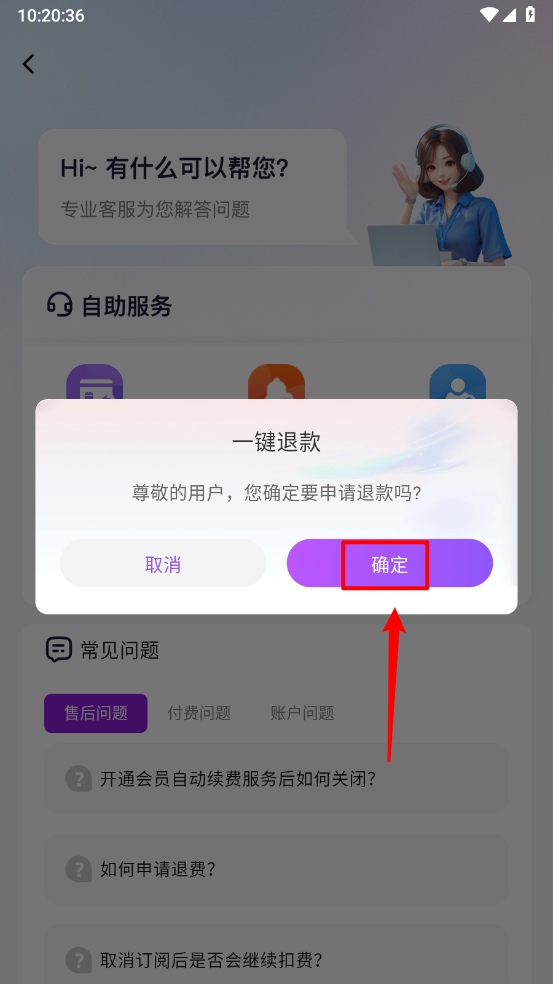 人文知库