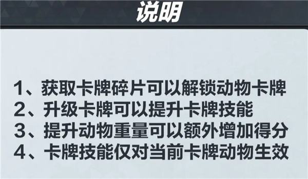 疯狂神射手
