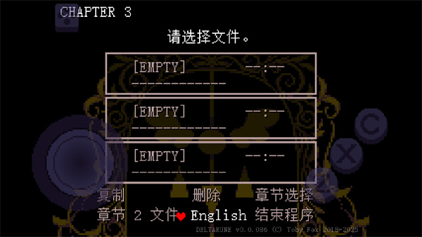 三角符文第三章汉化版