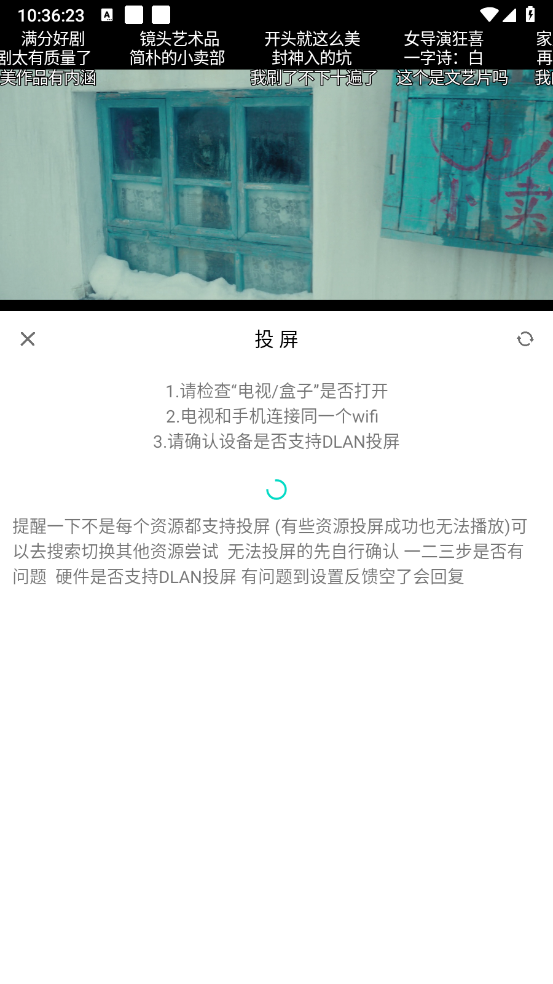 咕噜映画