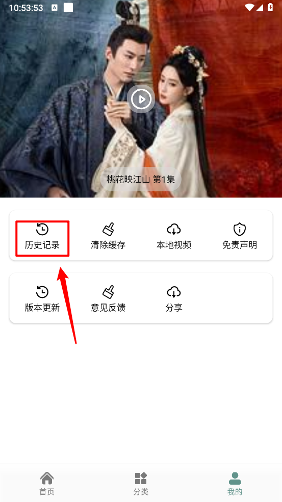 咕噜映画