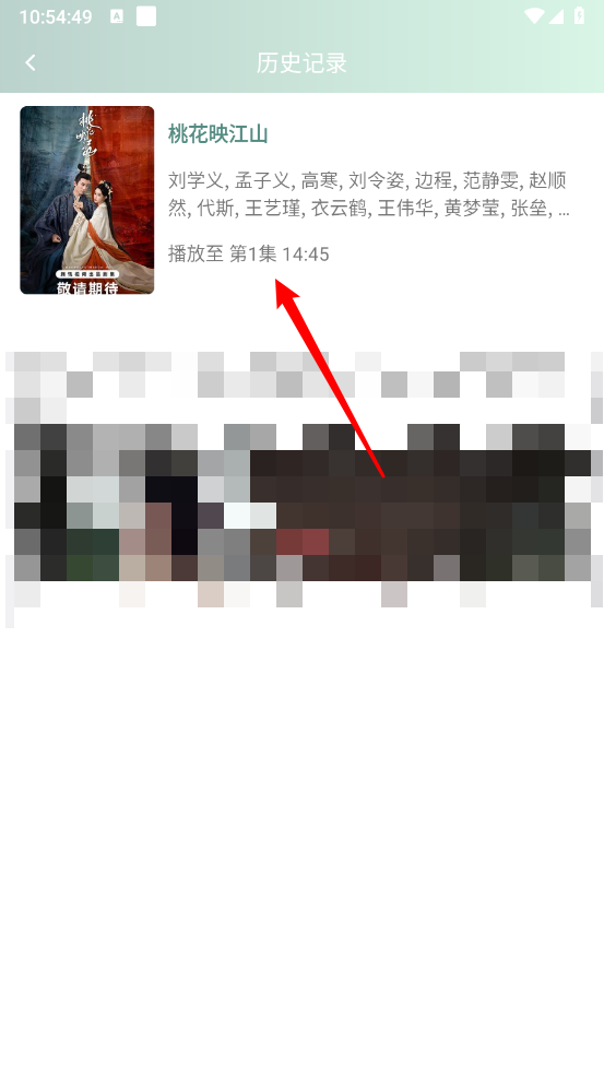 咕噜映画