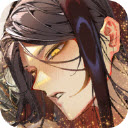 地狱有什么不好官方正版