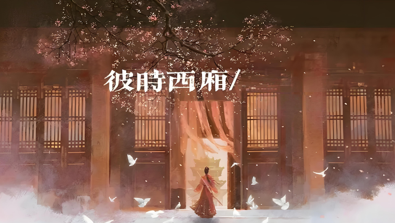 免费看言情小说的app