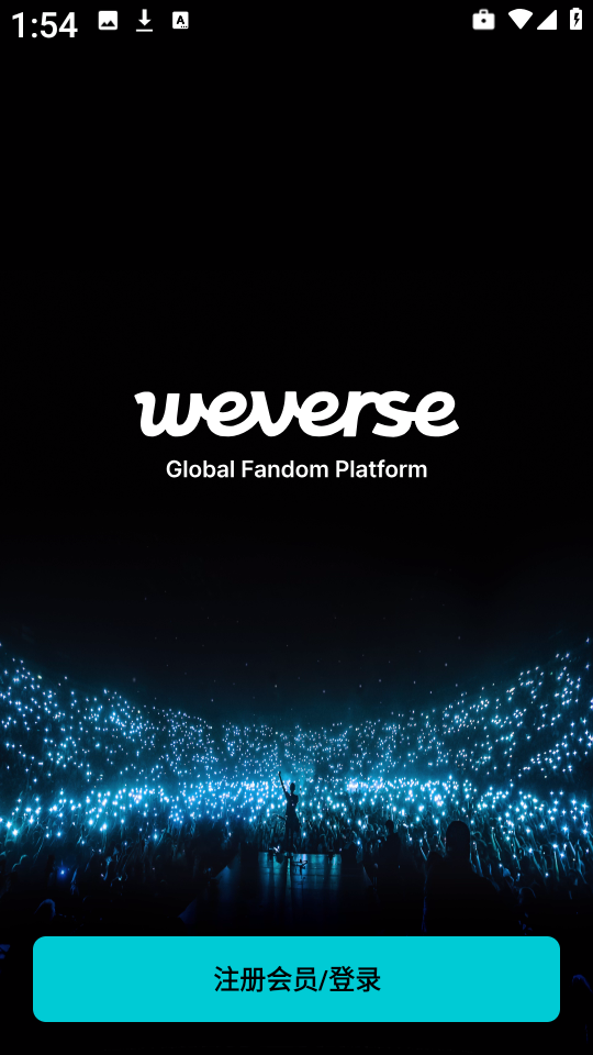 Weverse