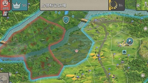劫后公司中文版