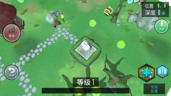 动物融合模拟器内置功能菜单版
