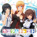 定制虚拟偶像官方版