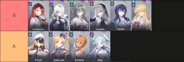 星链计划未来少女