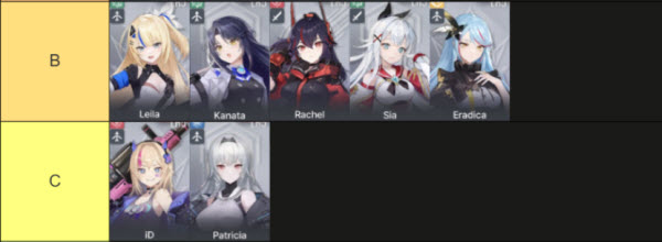 星链计划未来少女