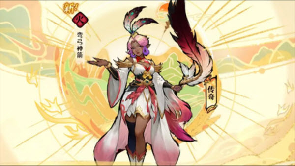 古今2风起蓬莱