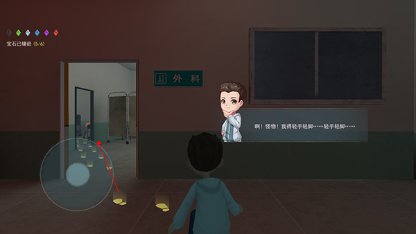 恐怖躲猫猫2官方正版