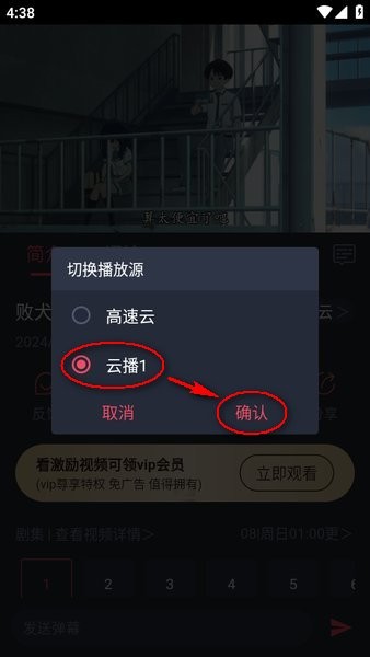 clicli动漫官方正版