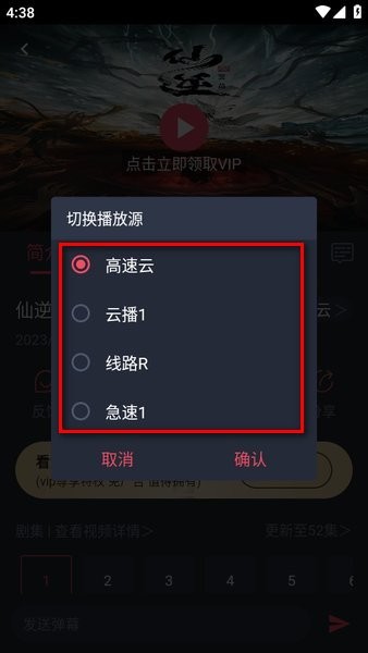 clicli动漫官方正版