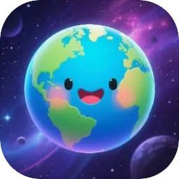 瀚海星图