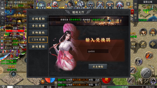 木影沉默