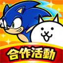 猫咪大作战中文版