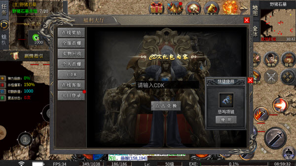龙星沉默