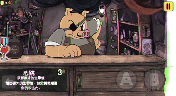 茶杯头大冒险正版