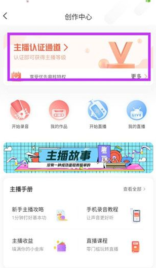 喜马拉雅