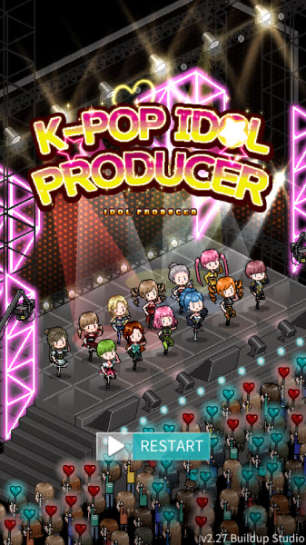 偶像制作人中文版