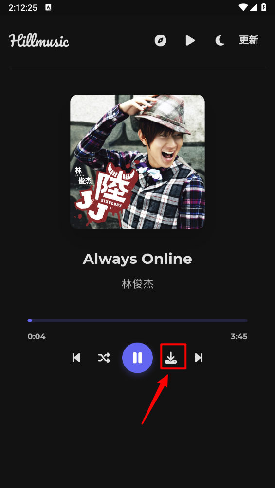 山音