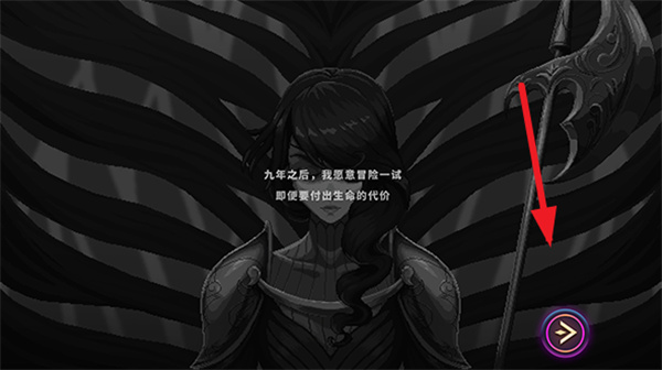 影下九载