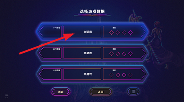 影下九载