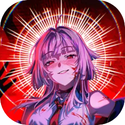 乌合之罪