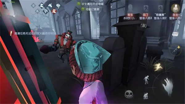 第五人格vivo渠道服