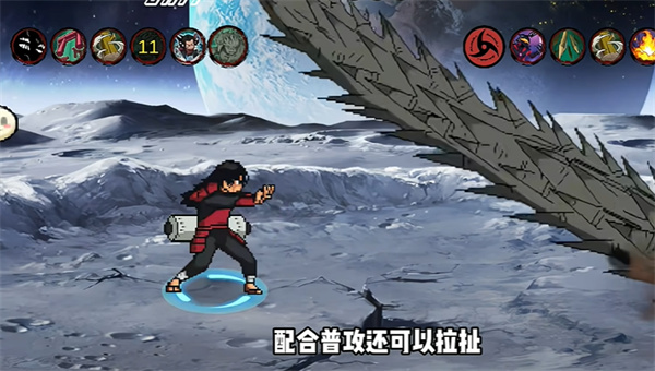 像素火影创立柱间