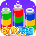 滴水不漏官方正版安装v1.1.1