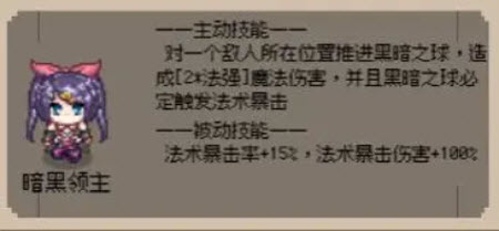 守个蛋
