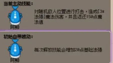 守个蛋