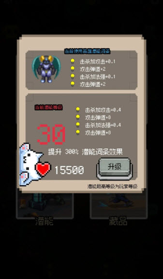 守个蛋